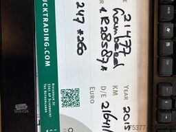 LAMBERET ATP 05-2026 /Vector 1950 /1340x247x 260/SAFdisc...