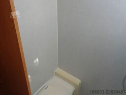 LMC Münsterland 520 HTE *Einzelbetten*Mover*Heckbad*
