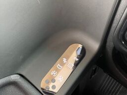 NIESMANN+BISCHOFF iSmove 6.9E Aut.  Clou Line Design