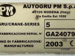 Iveco EUROCARGO 80E18