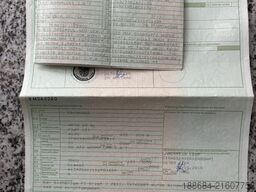 Niesmann+Bischoff Arto 69