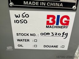 Giga power LT-W50-GF 62.5 kVA silent set