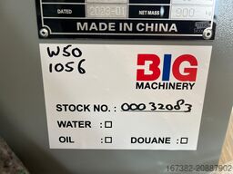 Giga power LT-W50-GF 62.5 kVA silent set