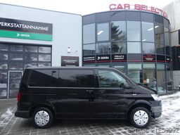 Volkswagen T6 Transporter 2.0 TDI Kasten TIEFKÜHL/AUTO/LED