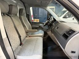 VOLKSWAGEN T5 Kühlkastenwagen 0°C Klima DSG STHZ AHK XENON