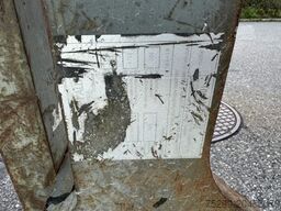 880 Radlader Allrad / Swiss-Vehicle