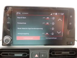 Citroen BERLINGO 1.5 HDI 75 CLUB AIRCO NAVI CRUISE PDC ...
