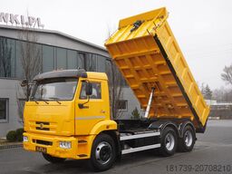 Kamaz T2530 E5 6x4 / 3-sided tipper