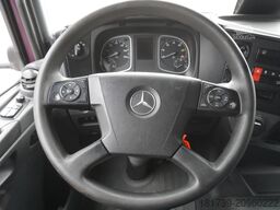 Mercedes-Benz Atego 1224 / New galvanized tow truck