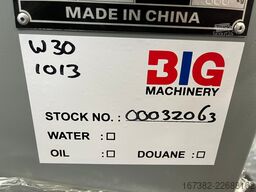 Giga power LT-W30GF 37.5 kVA silent generator