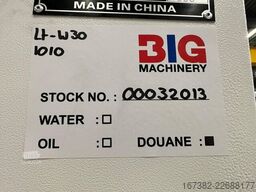 Giga power LT-W30GF 37.5 kVA silent generator