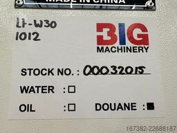 Giga power LT-W30GF 37.5 kVA silent generator set
