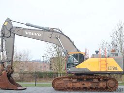 Volvo EC 750 EL | BUCKET | HYDRAULIC QUICK COUPLER