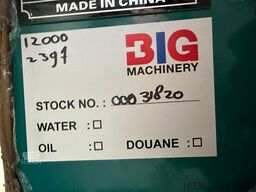 Giga power PLD12000SE 10 kVA silent generator