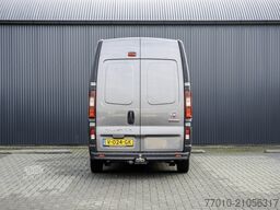 Fiat Talento 1.6 MJ L1H2 | 126 PK | Trekhaak | Cruis...