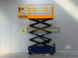 JCB S 2646 E