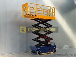 JCB S 2646 E