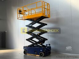 JCB S 2646 E