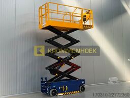 JCB S 2646 E