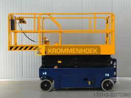 JCB S 2646 E