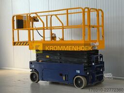 JCB S 2646 E