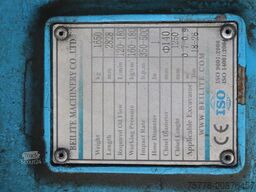 BEILITE HAMMER | S70 | 18 TO 26 TON | HYDRAULIC BREAKER