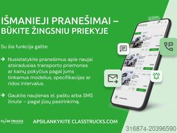 SCHMITZ CARGOBULL SKO FP 60 Smart