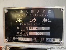 Monfort sa Monfort sa Monfort sa