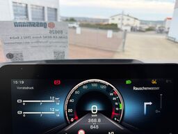 Mercedes-Benz Arocs 2542 L 6x2/4 Arocs 2542/45 L 6x2/4, Vorlauflenk-/liftachse, Navi, MultimediaCockpit