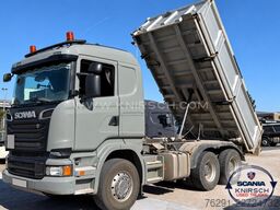 SCANIA R580CB6x4MHZ / MEILLER DSK / BORDMATIK/ V8