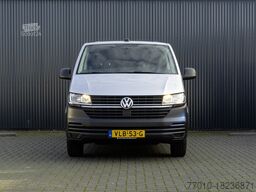Volkswagen Transporter T6.1 2.0TDI | L2H1 | Airco | Cruise...