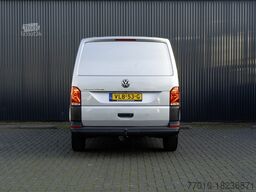 Volkswagen Transporter T6.1 2.0TDI | L2H1 | Airco | Cruise...