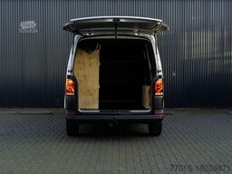 Volkswagen Transporter T6.1 2.0TDI | L2H1 | Airco | Cruise...