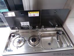 BÜRSTNER Lineo C 590 Automatik / Markise / Fahrradträger