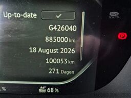 DAF XF 530 FT NGD ZF INTARDER