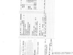 Mercedes-Benz Atego 1218 BL Kühlkoffer/LBW/Klima