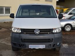 VOLKSWAGEN T5 Transporter 4motion 4x4 Allrad Kupplung defek