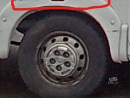 Fiat Ducato Carasuite 650 MF | 5 Posti Letto | Completamente Attrezzato