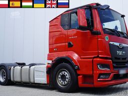 MAN TGS 18.440 4×2 LL SA / 2025/ 200 tho. km