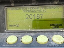 Schmitz Cargobull Tiefkühler Multitemp Doppelstock