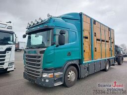 Scania G 440 LB4x2MLB PDE E5 Clutch new!!! 3 Stock Menke
