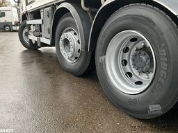 DAF FAG 75 CF 250 Euro 5 Geesink 20m³