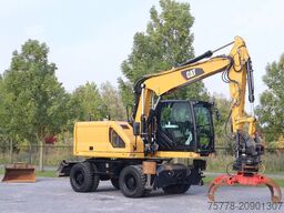 Caterpillar M314 07A | ELEVATING GRAB | ROTOTILT | BSS | GR...
