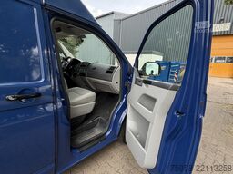 VW Modell - T5 7j0 4MOTION - 4x4 - Kasten