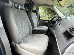 VW Modell - T5 7j0 4MOTION - 4x4 - Kasten