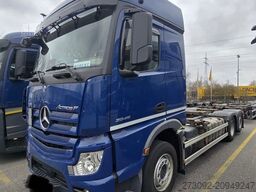 MERCEDES-BENZ Actros 2545 / 5*L*BDF*SDG*Retarder*Multi*TOPPP!