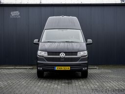 Volkswagen Transporter T6.1 2.0 TDI L2H3 | 150 PK | Trekha...