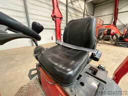 Ammann ARX 26