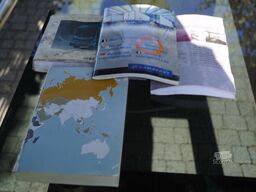 Iveco Eurocargo 190-280L 19t E6 / ATP/FR