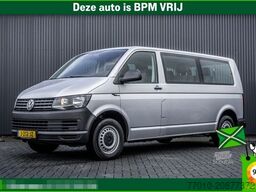 VOLKSWAGEN T6 Transporter T6 Kombi *2.0TDI L2H1 | 9 sitze |